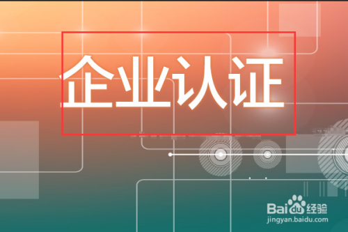彩票快3彩网页面示意图